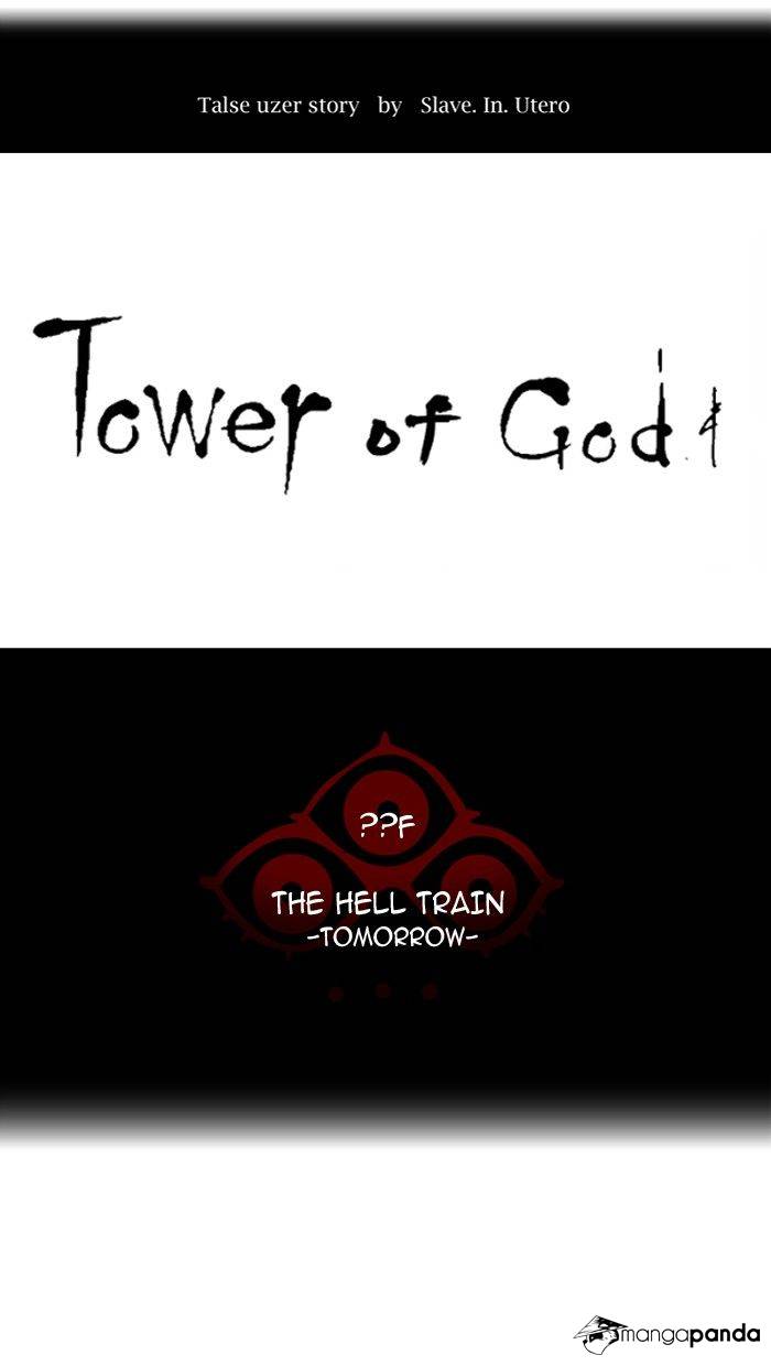 Tower of God Chapter 381 image 010